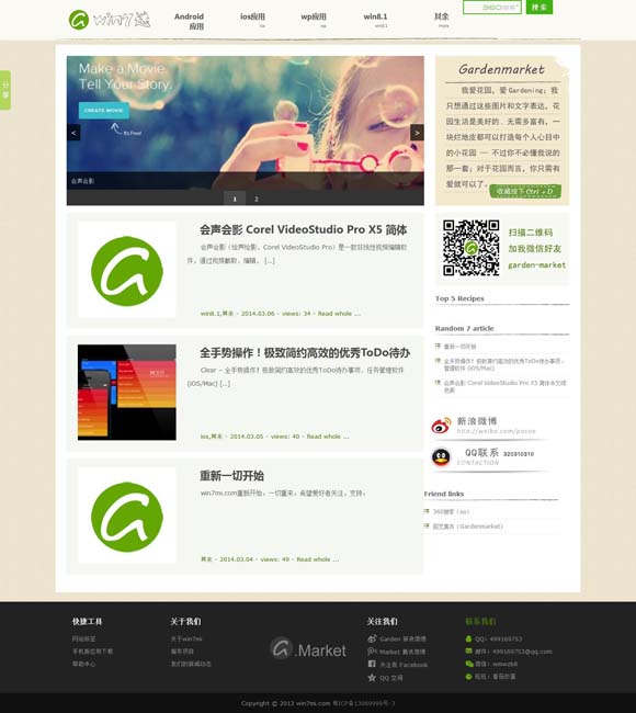 图片如何在浏览器中打开文件 6部国产超级大片逐鹿春节档